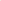 Printable Die Cut Square Hangtags, 2x2 in. - Hangtags- dashleigh